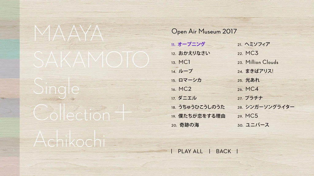图片[5]-坂本真绫 Single Collection+ Achikochi 2020 坂本真綾 シングルコレクション+ 「アチコチ」CD+BD《BDMV 43.1G》-蓝光演唱会资源网
