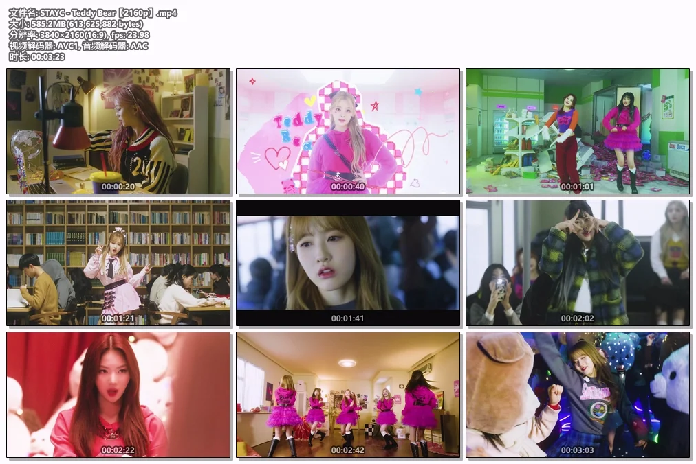 图片[2]-Steven Wilson 4 ½ 2016 BDA1080p《BDMV 14.8G》-蓝光演唱会资源网