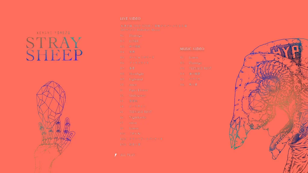 图片[2]-米津玄師 – STRAY SHEEP 付属BD CD+BD 2020《BDMV 45.6G》-蓝光演唱会资源网