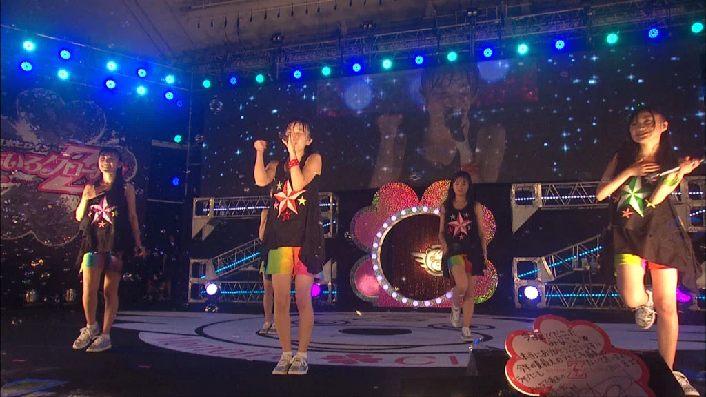 图片[3]-Summer Dive 2011 Gokuraumon Kara Konnichiwa《BDISO 44.2G》-蓝光演唱会资源网