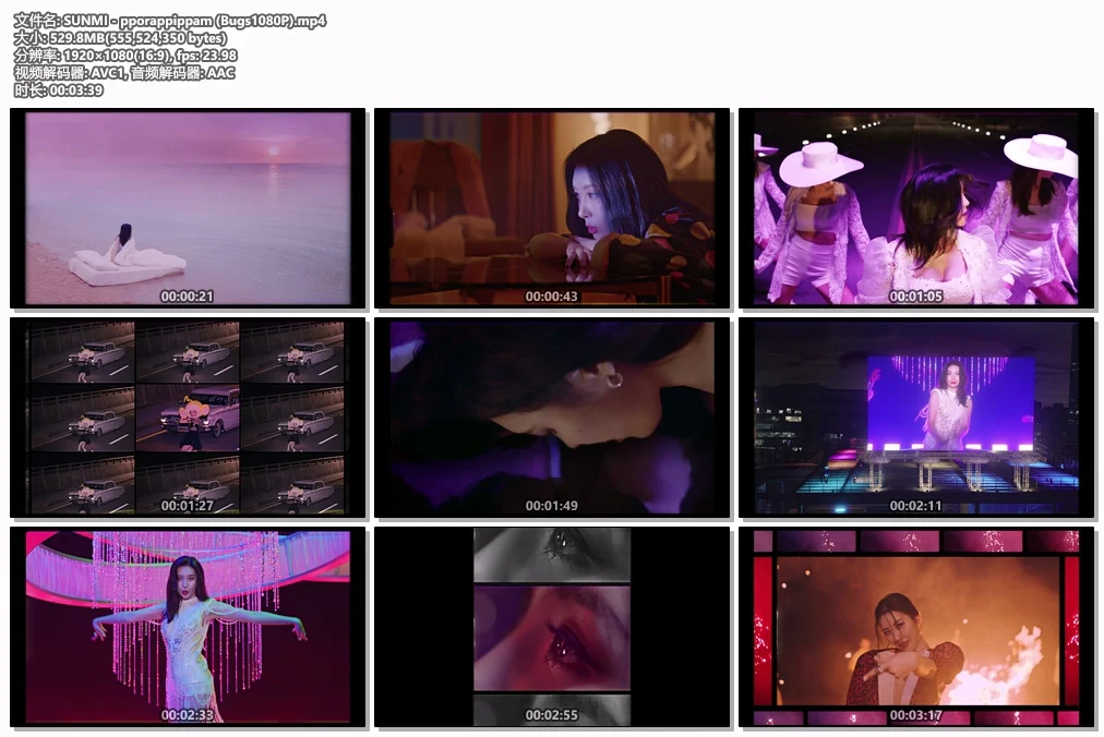 图片[2]-SUNMI – pporappippam 1080P [Bugs MP4 529.8MB]-蓝光演唱会资源网