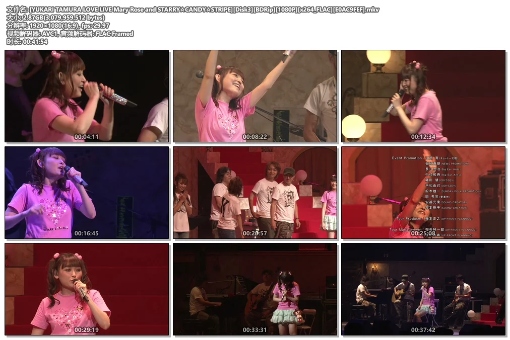 图片[6]-T-ara – Cry Cry Lovey-Dovey Music Video Collection 2012《BDISO 20.6G》-蓝光演唱会资源网