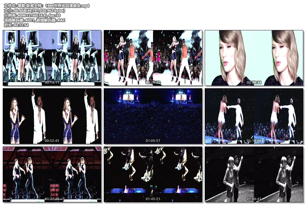 图片[3]-泰勒·斯威夫特 长湖录音室实录 Taylor Swift Folklore.The.Long.Pond.Studio.Sessions《WEB-DL MKV 5.26G》-蓝光演唱会资源网