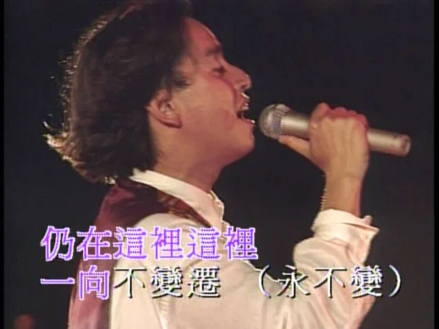 图片[5]-唐格尔伍德音乐节75周年 Tanglewood 75th Anniversary Celebration 2012《BDMV 21.6GB》-蓝光演唱会资源网