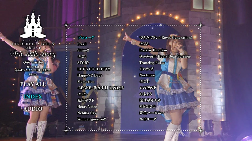 THE IDOLM@STER x Love Live! – Ijigen Fes THE IDOLM@STER ★♥︎ Love Live! Utagassen 2024 [BDMV 4BD 179GB]-蓝光演唱会资源网