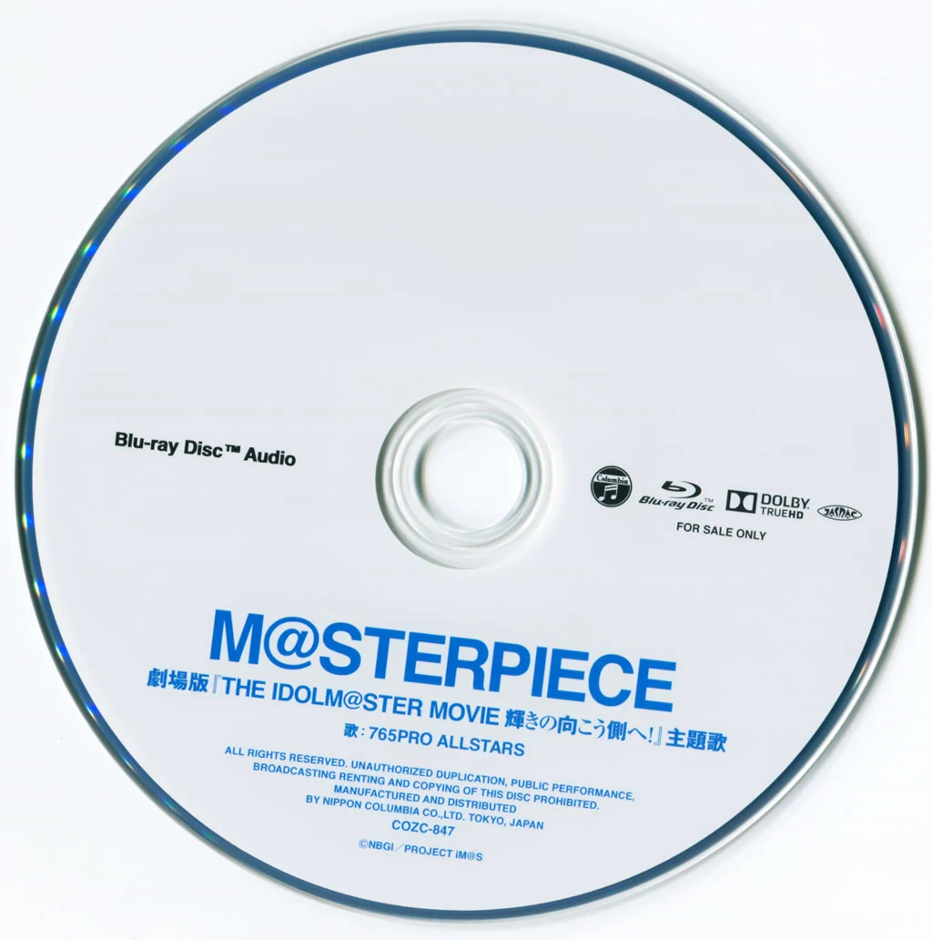 图片[8]-THE IDOLM@STER M@STERS OF IDOL WORLD!!!!! 2023 Blu-ray PERFECT BOX!!!!! 1CD+6BD [BDMV 6BD 181GB]-蓝光演唱会资源网