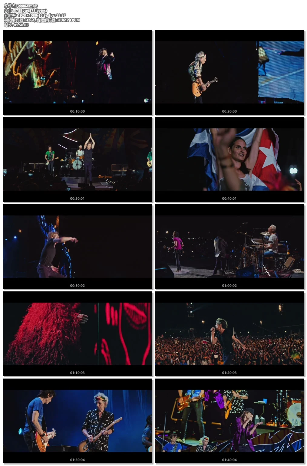 图片[6]-谁人乐队 The Who – Live At The Isle Of Wight 2004 Festival 2017 [BDISO 36GB]-蓝光演唱会资源网