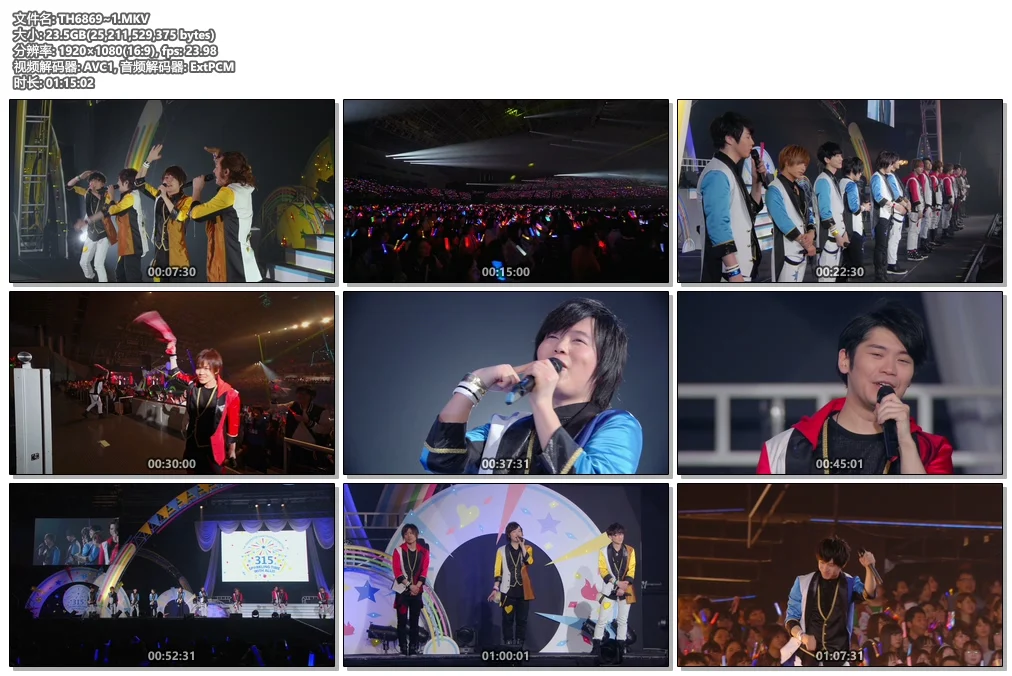 图片[2]-偶像大师 THE IDOLM@STER SideM PRODUCER MEETING 315 SP@RKLING TIME WITH ALL!!!《Remux MKV 201G》-蓝光演唱会资源网