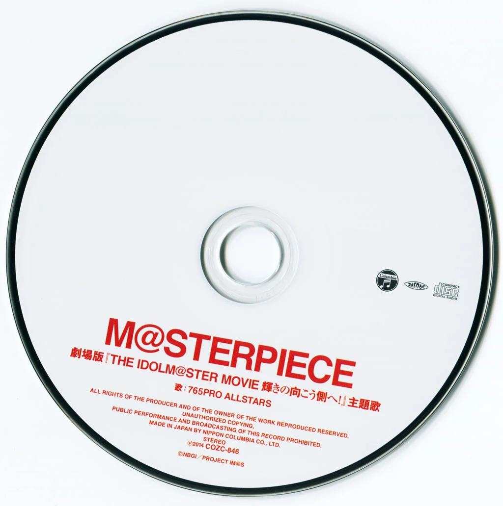 图片[11]-THE IDOLM@STER M@STERS OF IDOL WORLD!!!!! 2023 Blu-ray PERFECT BOX!!!!! 1CD+6BD [BDMV 6BD 181GB]-蓝光演唱会资源网