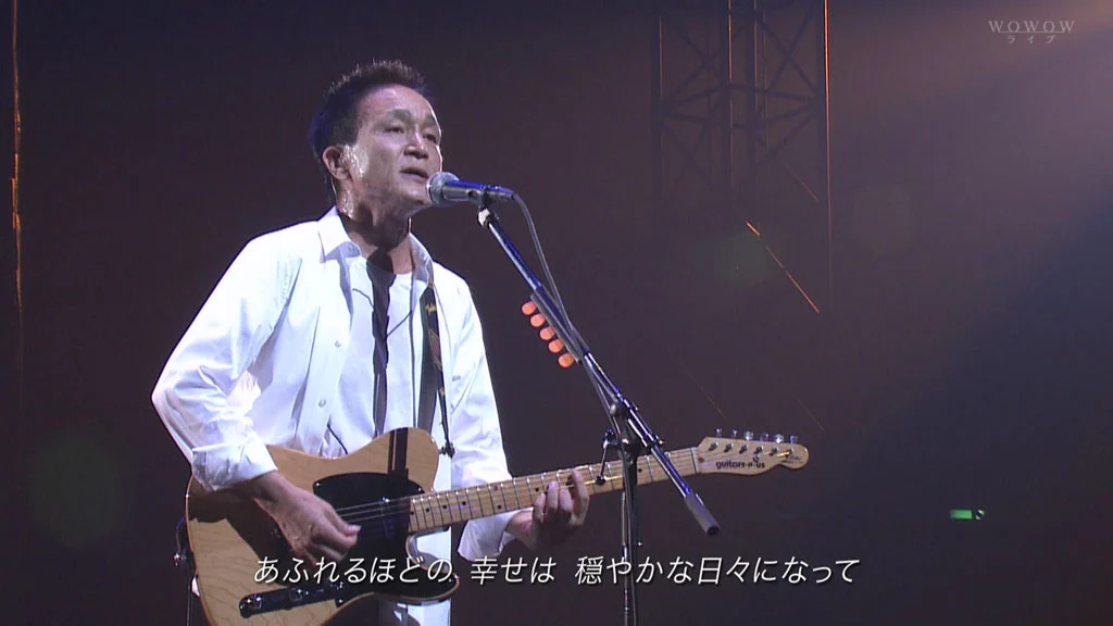 王菲 – 天空 [24bit/88khz] [SACD Flac 1.44GB]-2345资源网 - 精品建站资源与技术分享平台