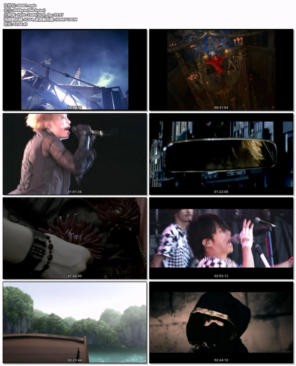 图片[6]-T.M.Revolution – T.M.R. LIVE REVOLUTION \’17 -20th Anniversary FINAL at Saitama Super Arena- 2018 [BDISO 44.6GB]-蓝光演唱会资源网