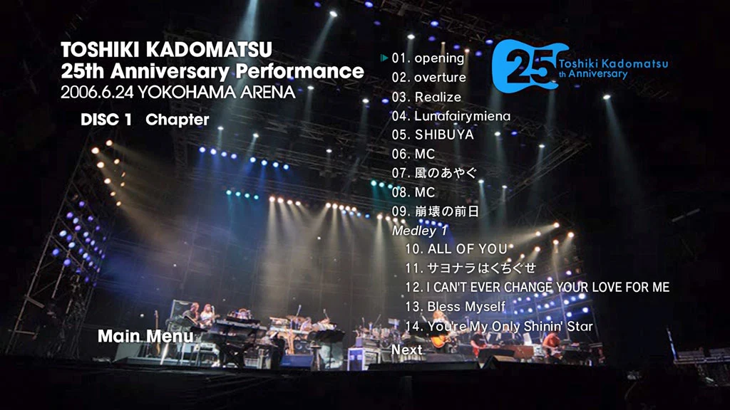 图片[2]-角松敏生 – TOSHIKI KADOMATSU 40th Anniversary Live 2021 [BDISO 3BD 92.1GB]-蓝光演唱会资源网