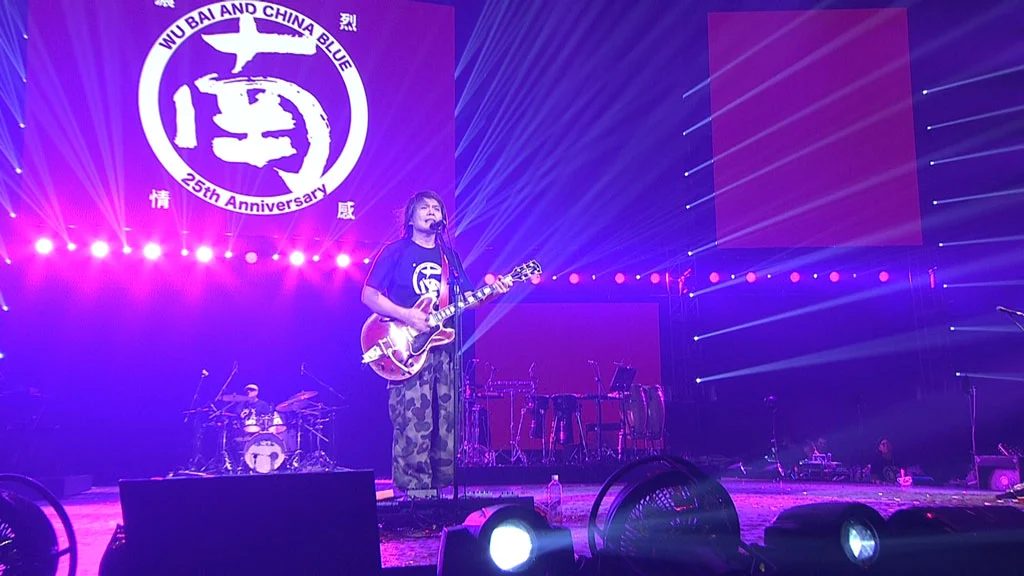 图片[5]-DIR EN GREY – TOUR12-13 IN SITU-TABULA RASA 2013 [BDISO 43.8GB]-蓝光演唱会资源网