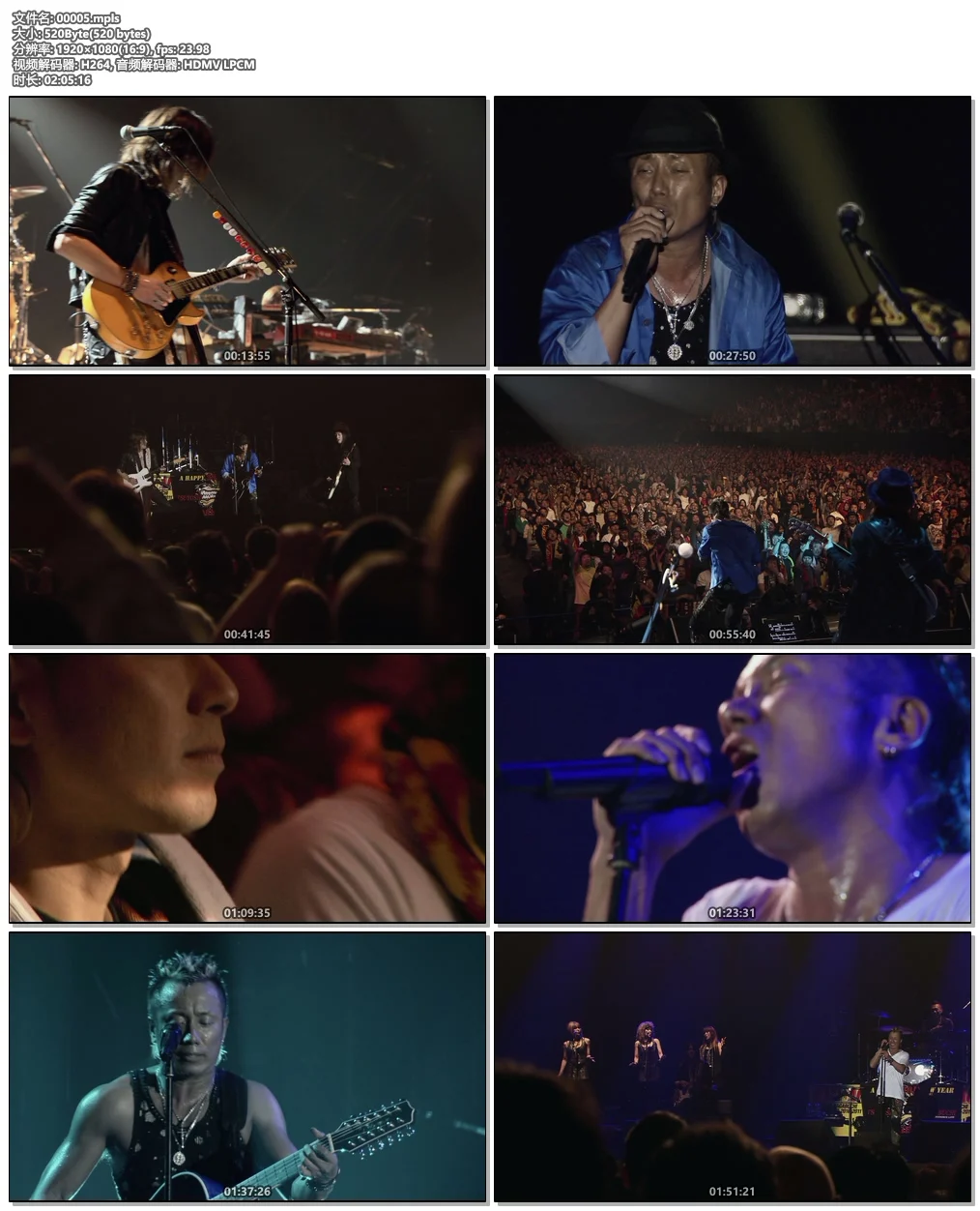 图片[6]-長渕剛 Tsuyoshi Nagabuchi – Arena Tour 2010-2011 \’Try Again\’ Live At Yoyogi National Stadium 2011《BDMV 21G》-蓝光演唱会资源网