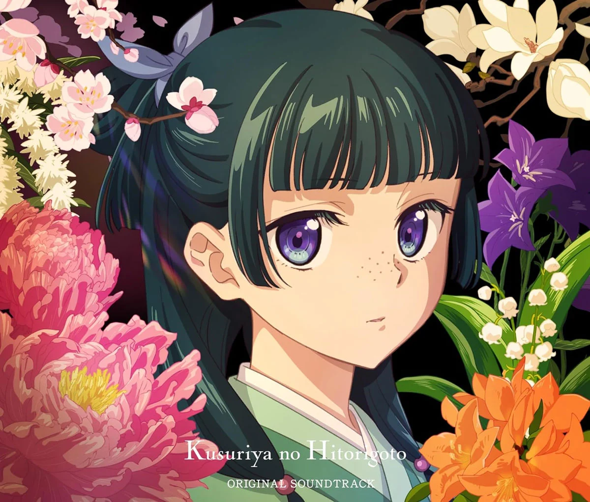 TV アニメ『薬屋のひとりごと』オリジナル・サウンドトラック 2024 [24Bit/96kHz] [Hi-Res Flac 2.99GB]-2345资源网 - 精品建站资源与技术分享平台