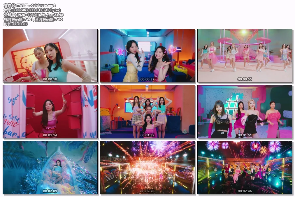 图片[8]-TWICE – TWICE 5TH WORLD TOUR \’READY TO BE\’ IN SEOUL 2024 [BDISO 3BD 66.8GB]-蓝光演唱会资源网