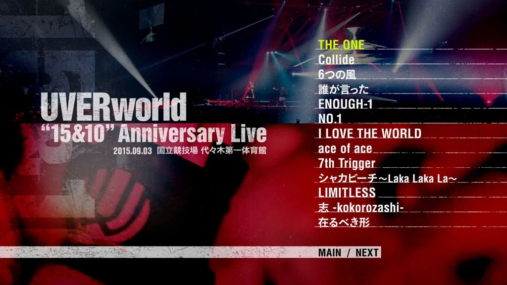 图片[2]-UVERworld 15&10 Anniversary Live LIMITED EDITION《BDMV 82.1GB》-蓝光演唱会资源网
