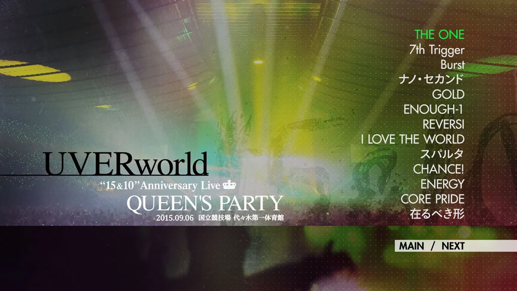 图片[3]-UVERworld 15&10 Anniversary Live LIMITED EDITION《BDMV 82.1GB》-蓝光演唱会资源网
