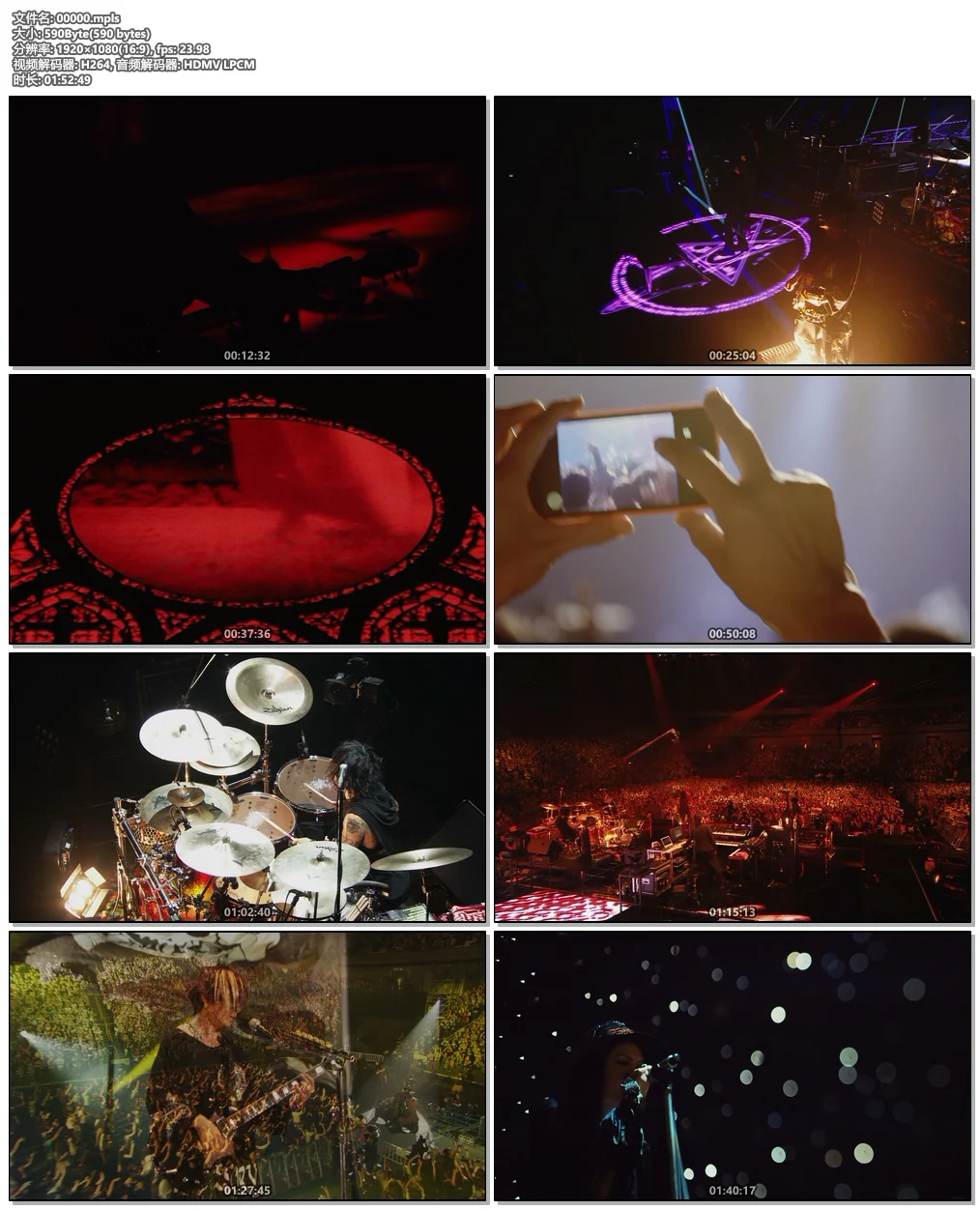 图片[6]-瓦斯科·罗西 Vasco Rossi – Live Kom 2011 The complete edition《BDMV 45GB》-蓝光演唱会资源网