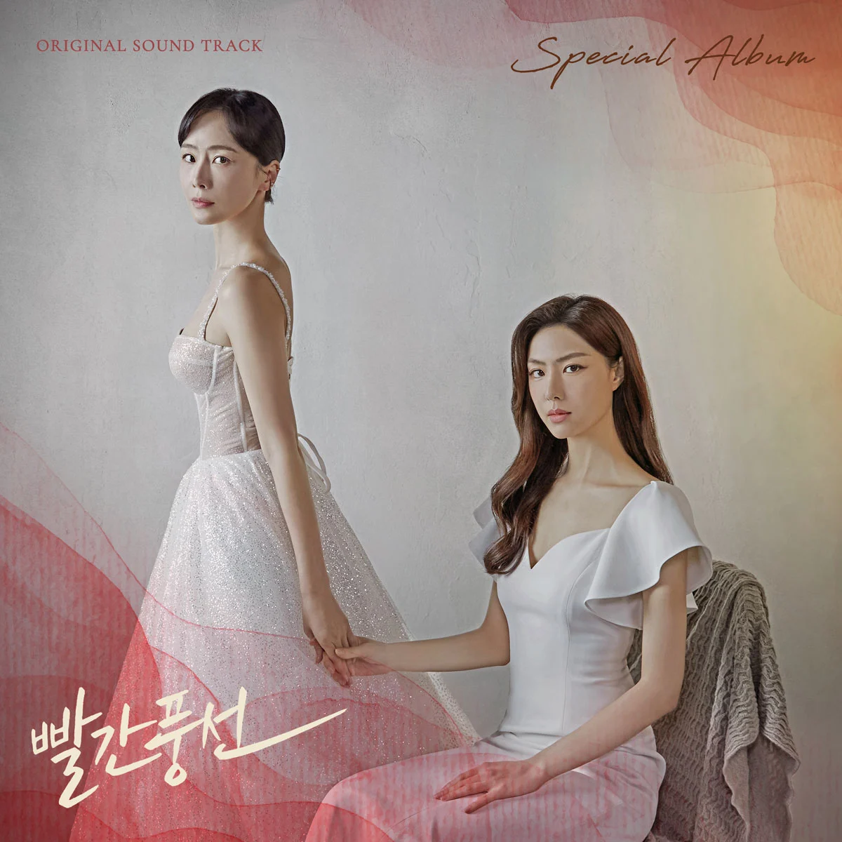 オムニバス – 빨간풍선 V.A. – Red Balloon OST Special 2023 [24bit/48kHz] [Hi-Res Flac 3.58GB]-蓝光演唱会资源网