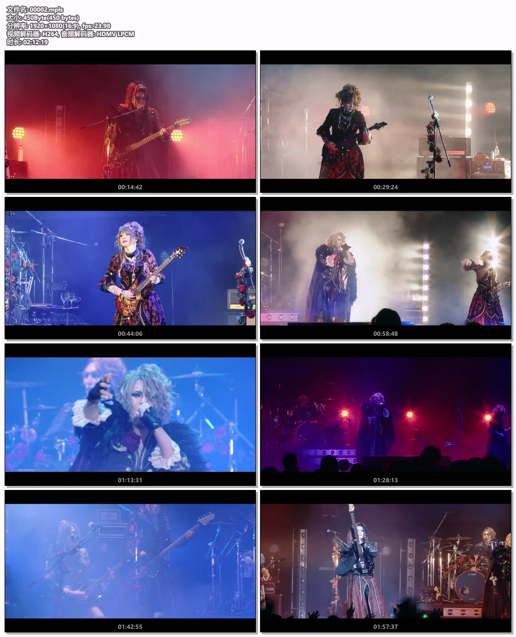 图片[6]-Versailles -Philharmonic Quintet- – 15th Anniversary Tour -NOBLE- 2023 [BDISO 22.5GB]-蓝光演唱会资源网