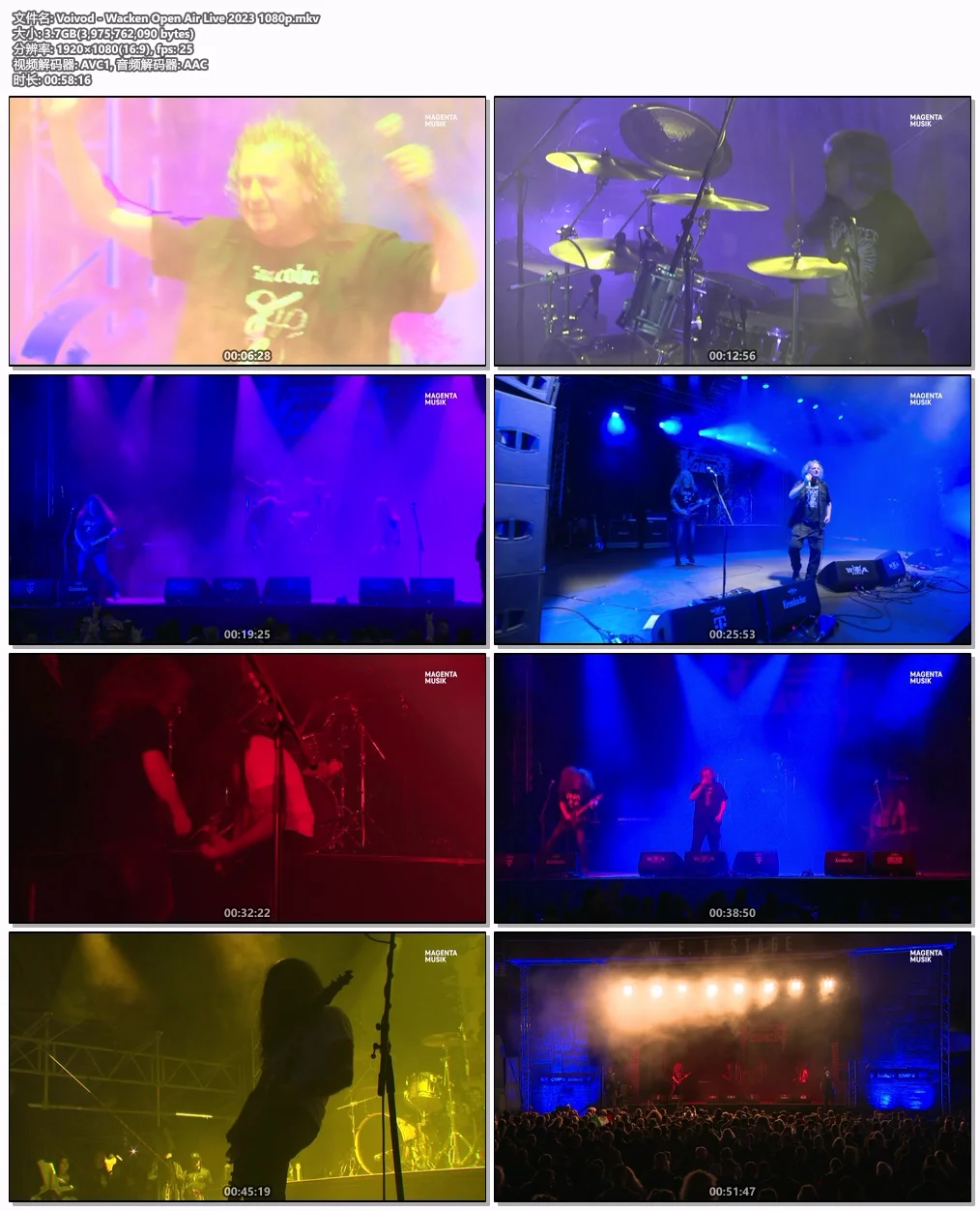 图片[4]-Voivod – Wacken Open Air Live 2023 HD 1080P [WEB-DL MKV 3.7GB]-蓝光演唱会资源网