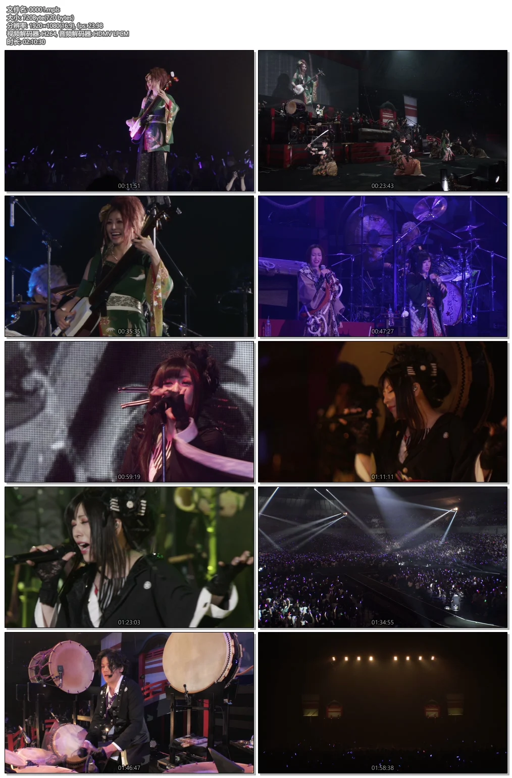 图片[6]-瓦格纳歌剧：特里斯坦与伊索尔德 Wagner Tristan und Isolde 1981 1080i Blu-ray AVC LPCM 2.0 [BDMV 41.08GB]-蓝光演唱会资源网