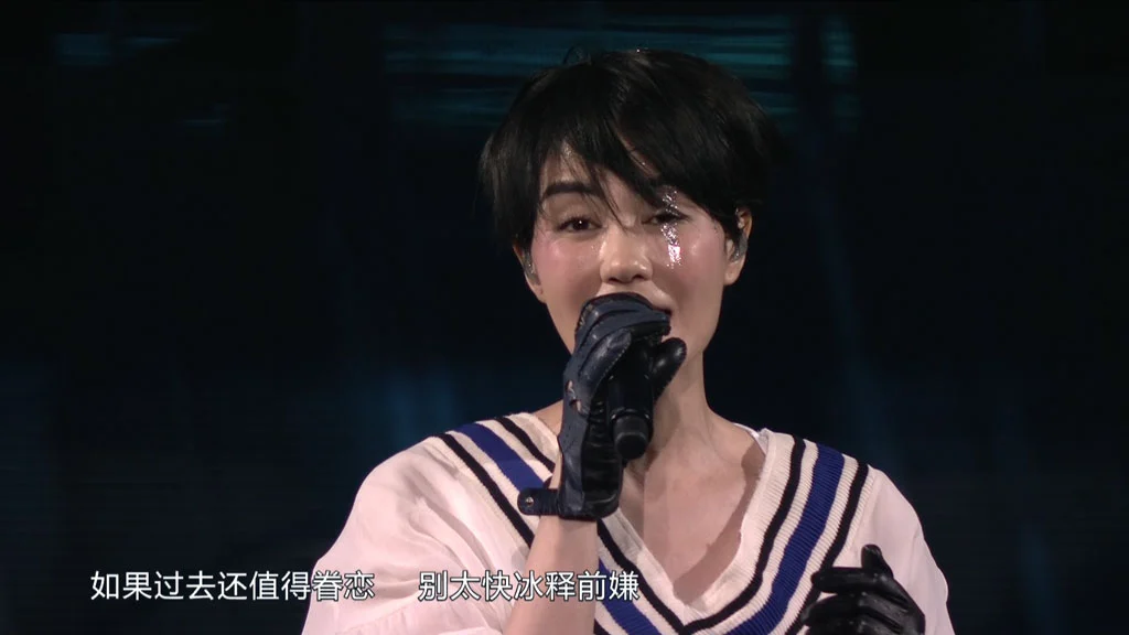 图片[2]-刘德华 – 忘情水 MTV卡拉OK 2镜像[KTV] [DVD ISO 4.27G+4.05G]-蓝光演唱会资源网