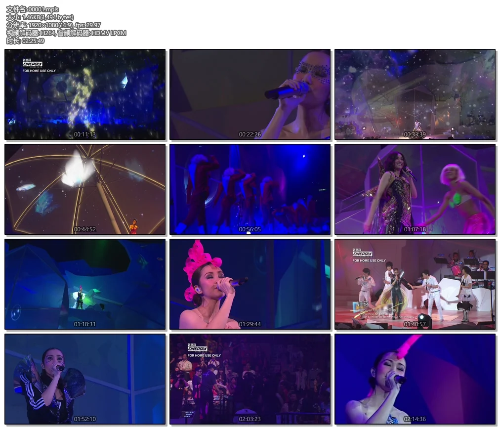 图片[3]-谢军 – 原人原演MTV卡拉OK (孔雀廊) [KTV][DVD ISO 2.90G]-蓝光演唱会资源网