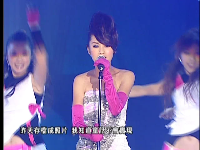 图片[2]-yanaginagi – Live Tour 2015 – polynomial《Remux MKV 17.2G》-蓝光演唱会资源网