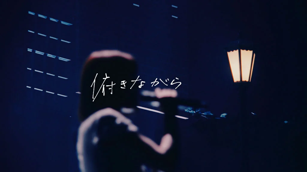 图片[5]-ヨルシカ LIVE 「月と猫のダンス」 Yorushika – Yorushika LIVE Tsuki to Neko no Dance 2024 [BDMV 38.7GB]-蓝光演唱会资源网