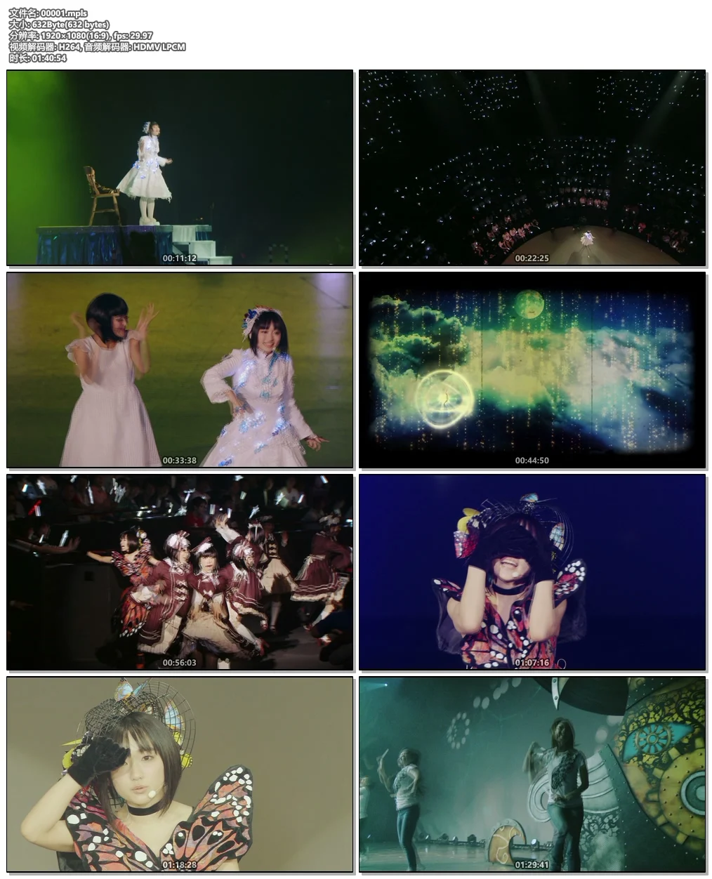 图片[6]-悠木碧 YUUKI AOI 1ST CONCERT PREMIER 2015《BDMV 21.9G》-蓝光演唱会资源网
