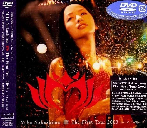 钟伟 – 真情魅力歌展 VOL.6 你不来我不走 卡拉OK 2016 [DVD ISO 3.71GB]-蓝光演唱会资源网