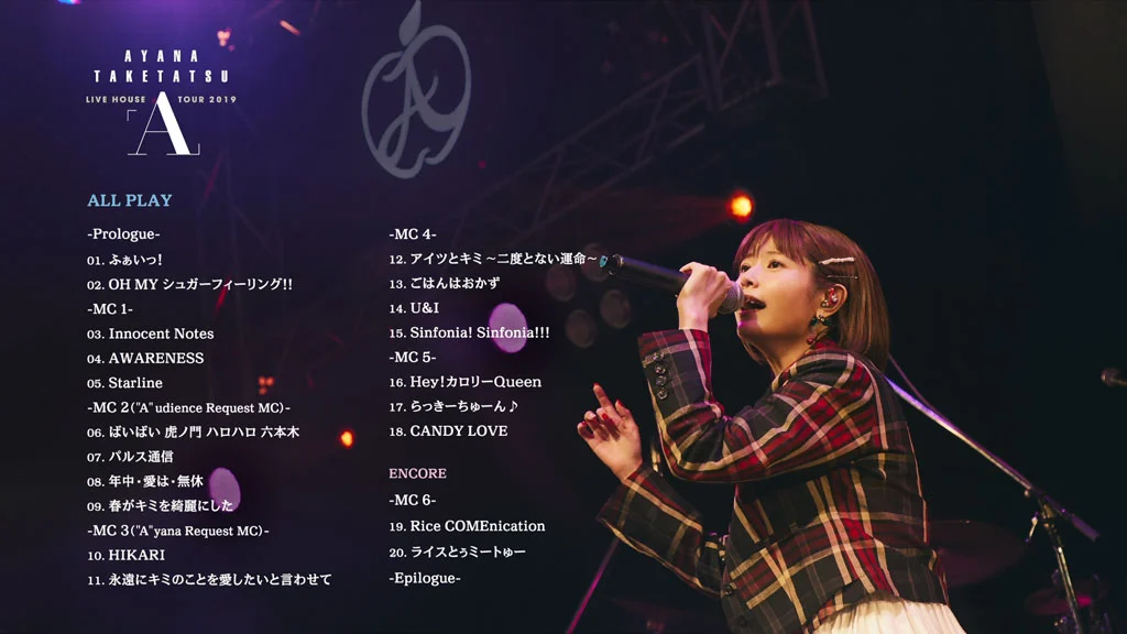 图片[2]-竹達彩奈 – 明日のカタチ 2023 CD+BD [BDMV 5.31GB]-蓝光演唱会资源网