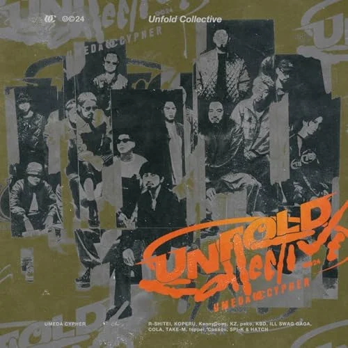 梅田サイファー Umeda Cypher – Unfold Collective 2024 [24Bit/48kHz] [Hi-Res Flac 570MB]-蓝光演唱会资源网