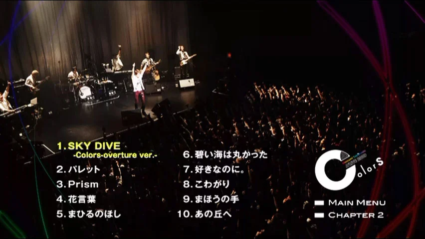 图片[3]-高橋直純 Naozumi Takahashi – A\’LIVE 2009 \’ColorS\’ [2010.03.10] [3DVD ISO 21.9GB]-蓝光演唱会资源网