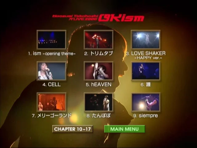 图片[2]-高橋直純 Naozumi Takahashi – A\’LIVE 2006 \’OKism\’ [2006.12.08] [2DVD ISO 11.45GB]-蓝光演唱会资源网