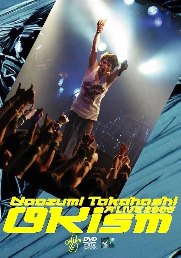 高橋直純 Naozumi Takahashi – A\’LIVE 2006 \’OKism\’ [2006.12.08] [2DVD ISO 11.45GB]-蓝光演唱会资源网