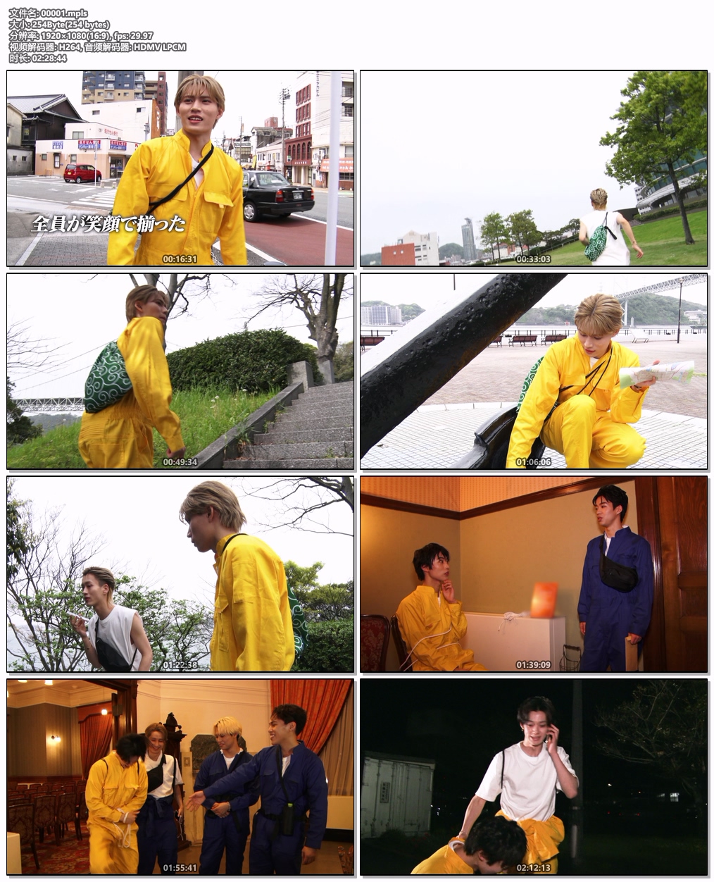 图片[6]-BUDDiiS – UtopiiA 2024 CD+BD [BDISO 41.1GB]-蓝光演唱会资源网