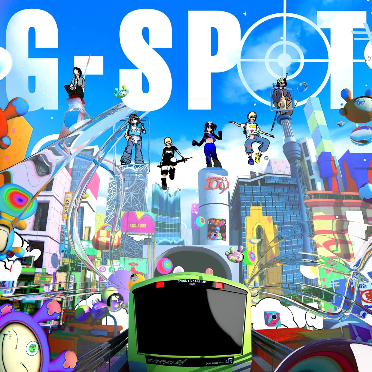 STARKIDS – G-SPOT 2024 [24Bit/48kHz] [Hi-Res Flac 417MB]-蓝光演唱会资源网