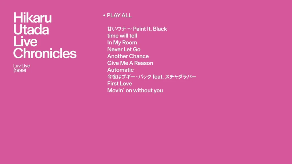图片[2]-宇多田ヒカル Utada Hikaru – HIKARU UTADA LIVE CHRONICLES Luv Live (1999) 2025 [BDISO 18.6GB]-蓝光演唱会资源网