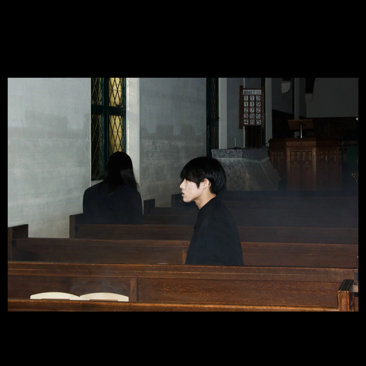 君島大空 – 音のする部屋 Ohzora Kimishima – Otonosuru Heya 2025 [24Bit/48kHz] [Hi-Res Flac 277MB]-蓝光演唱会资源网