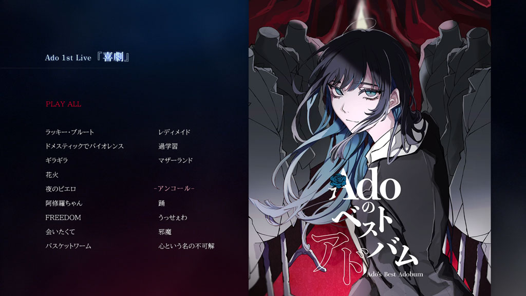图片[2]-Ado – Ado\’s Best Adobum CD+BD 2025 [BDMV 22GB]-蓝光演唱会资源网