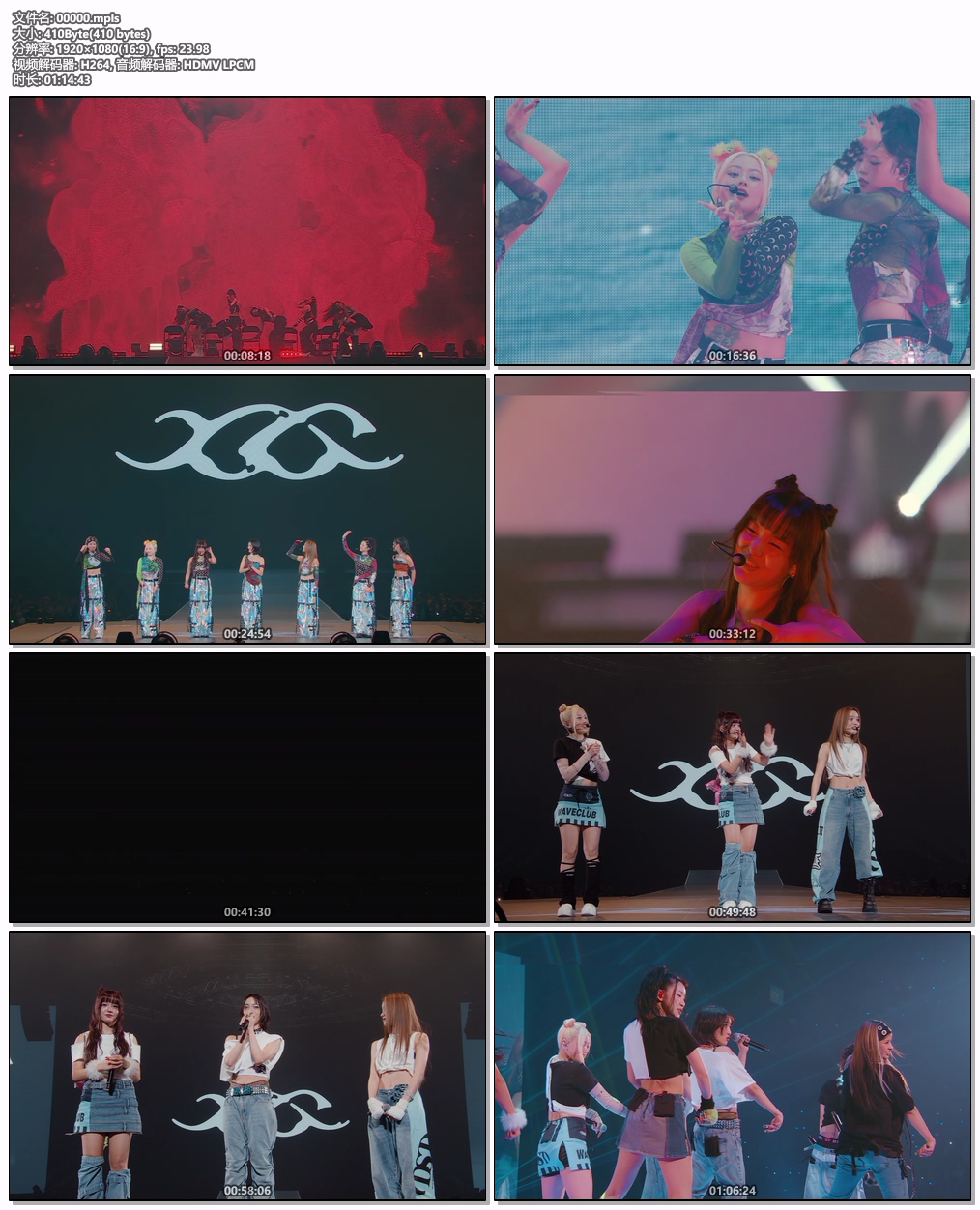 图片[5]-XG – \’NEW DNA\’ SHOWCASE in JAPAN 2024 [BDISO 18.7GB]-蓝光演唱会资源网