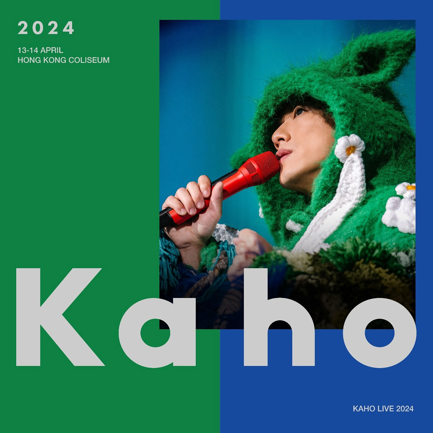 洪嘉豪 Hung Kaho Concert 2024 Bluray [2Bluray][自购原盘] [BDISO 2BD 54GB]-蓝光演唱会资源网