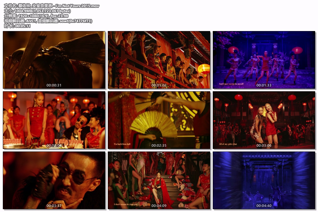 图片[2]-蔡依林, 安室奈美恵 – I\’m Not Yours 2015 1080P [PreRes MOV 1004.9MB]-蓝光演唱会资源网