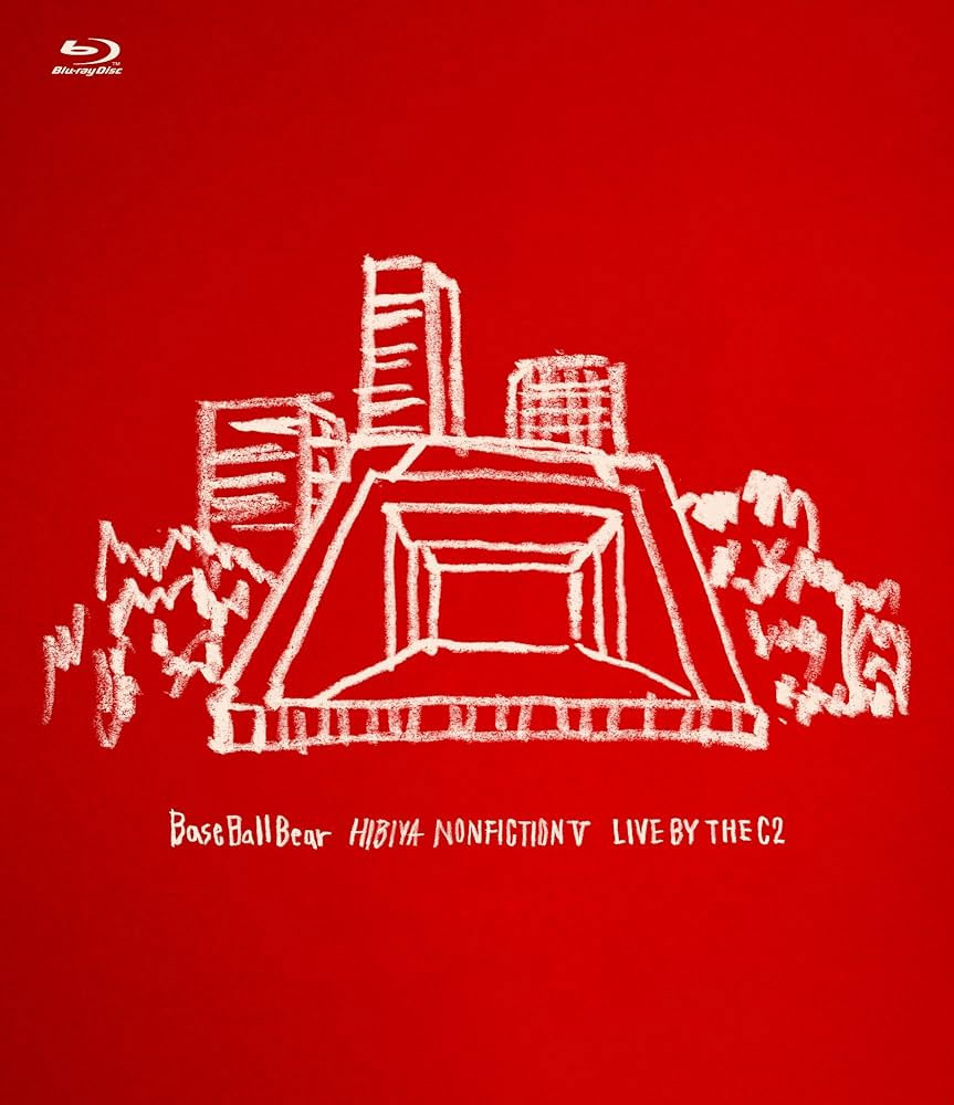 Base Ball Bear – Hibiya Non Fiction V ～LIVE BY THE C2～ 日比谷ノンフィクションⅤ ～LIVE BY THE C2～ 2016 [BDMV 35.6GB]-蓝光演唱会资源网