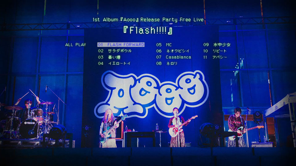 图片[2]-Aooo – Fooocus 2025 CD+BD [BDMV 10.5GB]-蓝光演唱会资源网