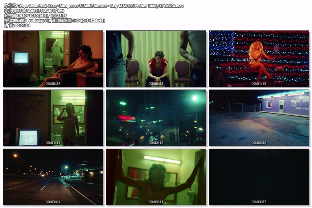 图片[2]-Troye Sivan – Easy [官方另外一个版本 外挂中文字幕] 1080P [ProRes MOV 5.65GB]-蓝光演唱会资源网