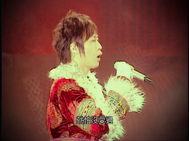 图片[4]-五月天 – 当我们混在一起 世界巡迴演唱会全记录(2004-2006 Final Home Tour Live) [2DVD ISO 11.7GB]-蓝光演唱会资源网